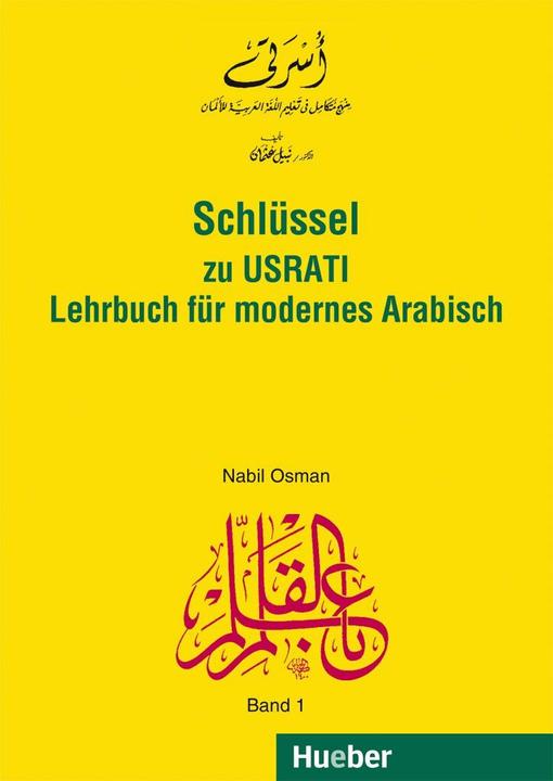 Immagine prodotto Usrati 1. Schlüssel (Tedesco, Arabo, Nabil Osman, 2016)