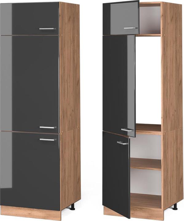 Produktbild Vicco Kühlumbauschrank R-Line