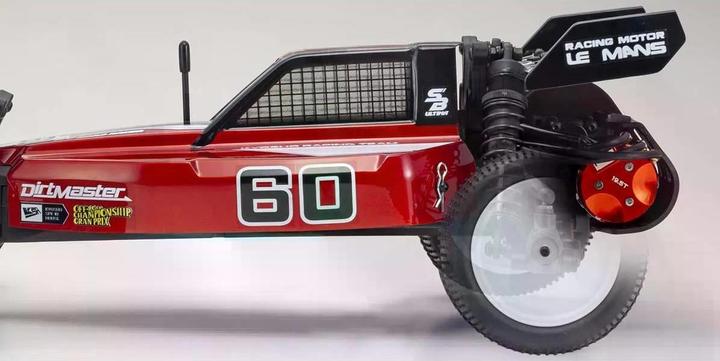 Actual product image Kyosho Buggy Ultima SB Dirt Master, 2WD, Kit, 1:10