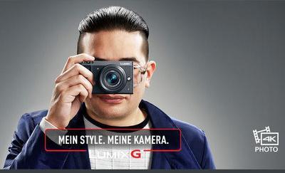 Produktbild Panasonic Lumix DMC-GX80 (14 - 140 mm, 16 Mpx, Micro Four Thirds)