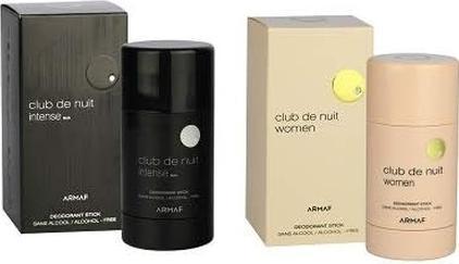 Produktbild Armaf Club de Nuit Intense (Stick, 75 ml)