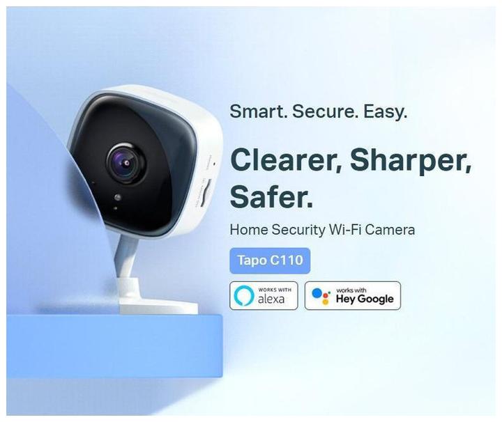 Image du produit TP-Link C110 (2304 x 1296 Pixels)