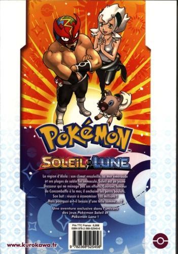 Image du produit Kurokawa Pokémon : Soleil et Lune. Tome 1 (Français, Kusaka Hidenori, Yamamoto Satoshi, 2020)