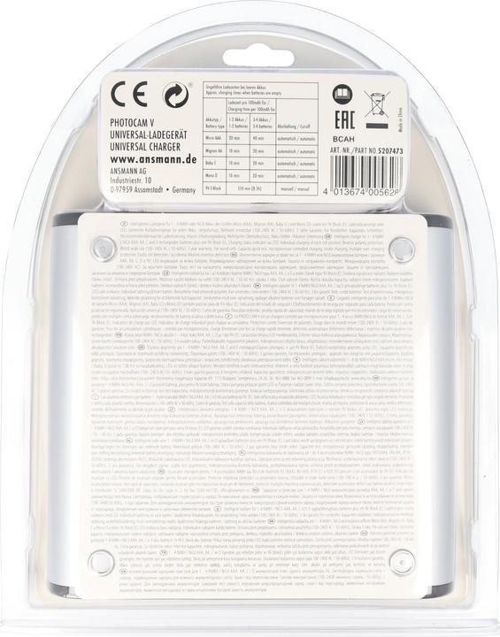 Actual product image Ansmann Photocam V (1 pcs., R14, AAAA, 9V Block, Chargers without battery)