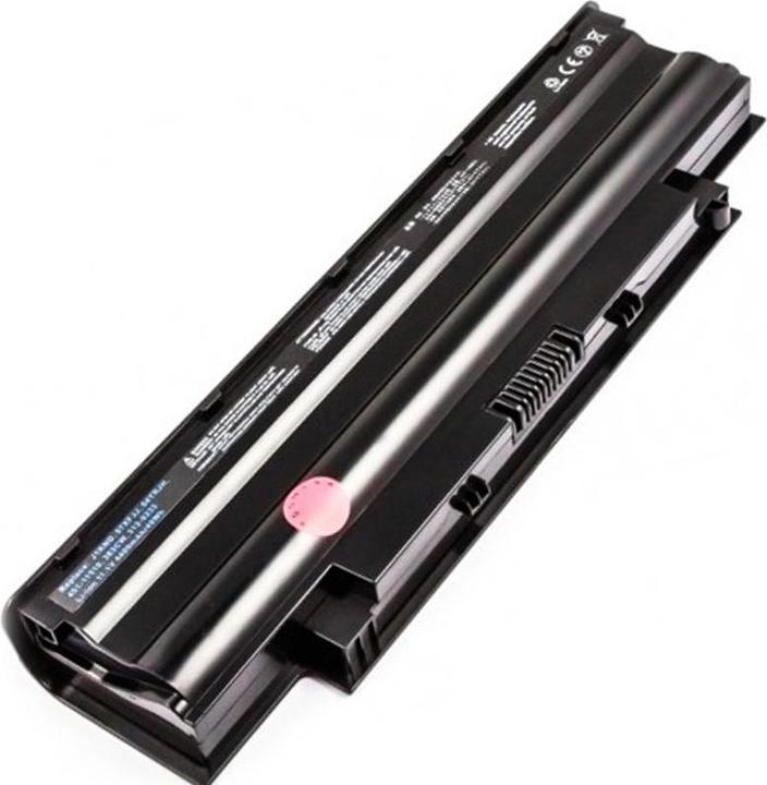 Immagine prodotto Dell Batteria Inspiron 8858X, 4YRJH, Vostro 3750 (9 Celle, 7800 mAh)