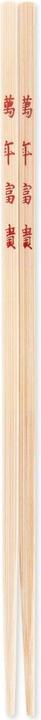 Immagine prodotto Ken Hom Bacchette (8 Pezzo/i, Bacchette)