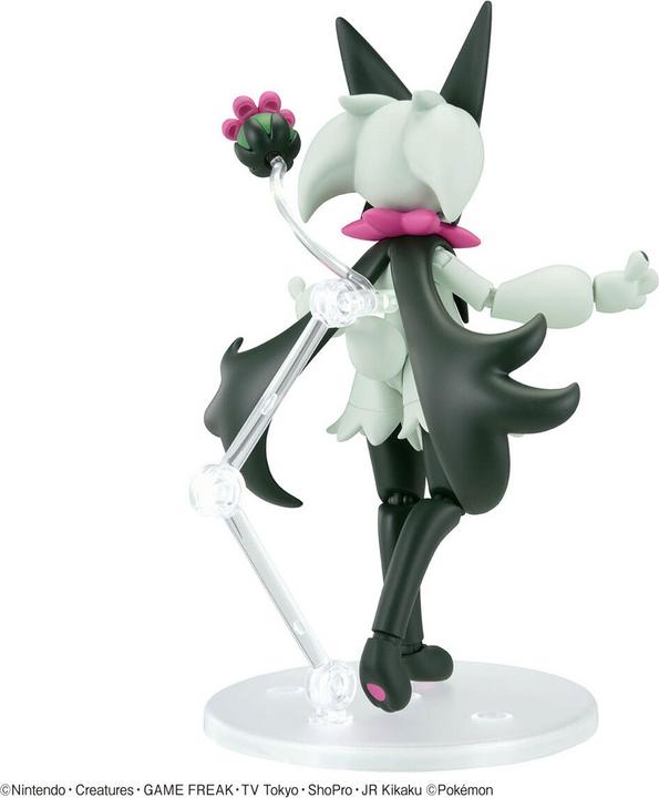 Produktbild Bandai Pokemon - Maskagato Pokepla