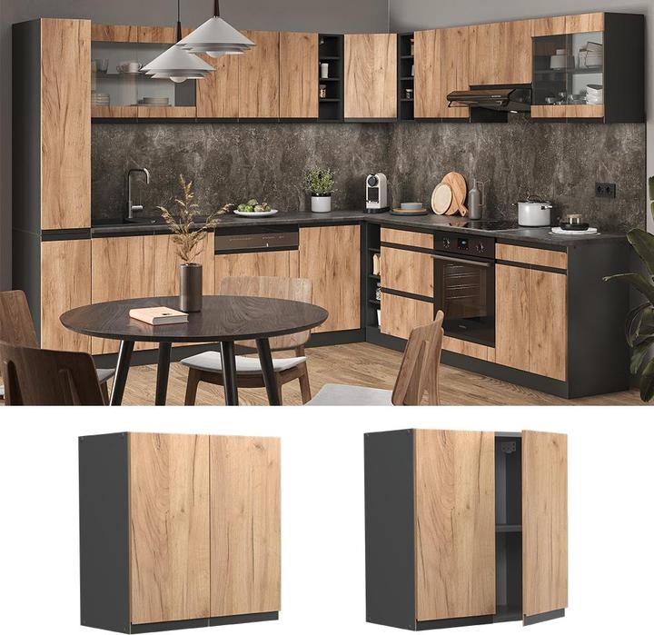 Produktbild Vicco Hängeschrank R-Line (60 x 60 x 31 cm)