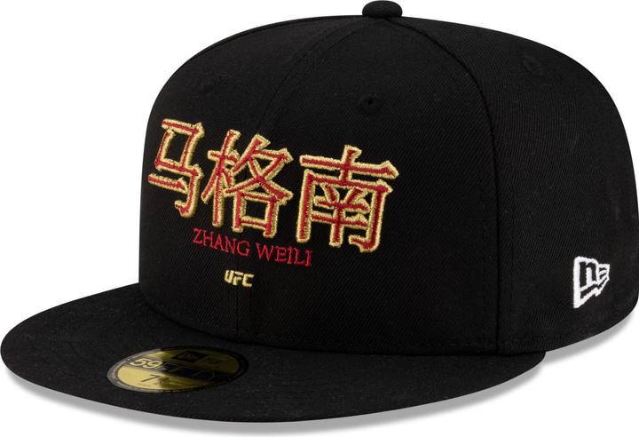 New Era 59Fifty Fitted Cap - UFC MMA Zhang Weili - 7 3/4 (7 3/4)