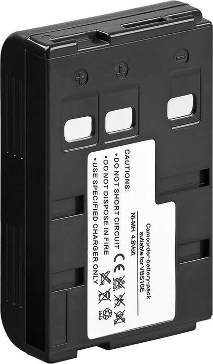 Produktbild AccuCell Akku Panasonic VW-VBS10E, HHR-V211, P-V211, P-V211T, HHR-V211T/1H, VSB0200