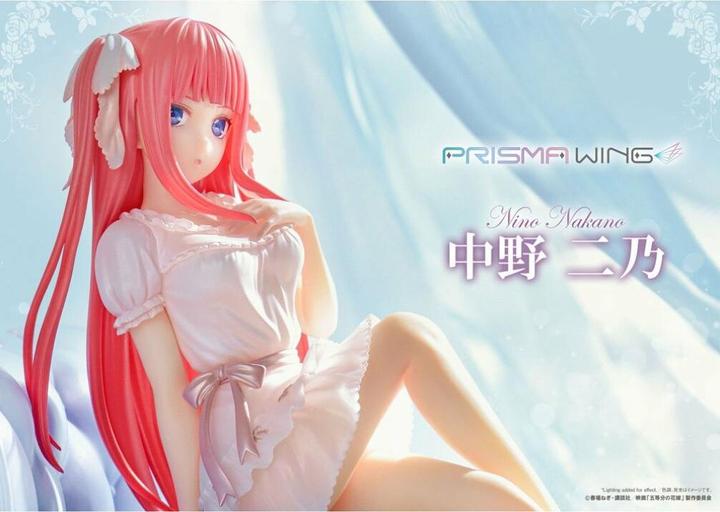 Produktbild Prime 1 Studio The Quintessential Quintuplets Prisma Wing Nino Nakano