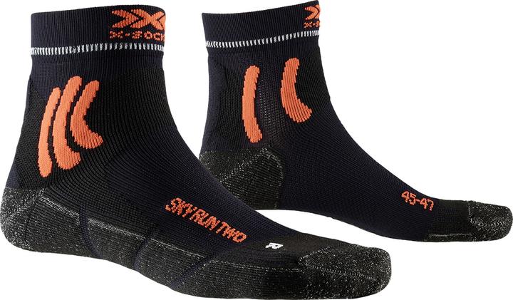 Actual product image X-Socks Sky Run Two 41-42 ladies running socks (41 - 42)
