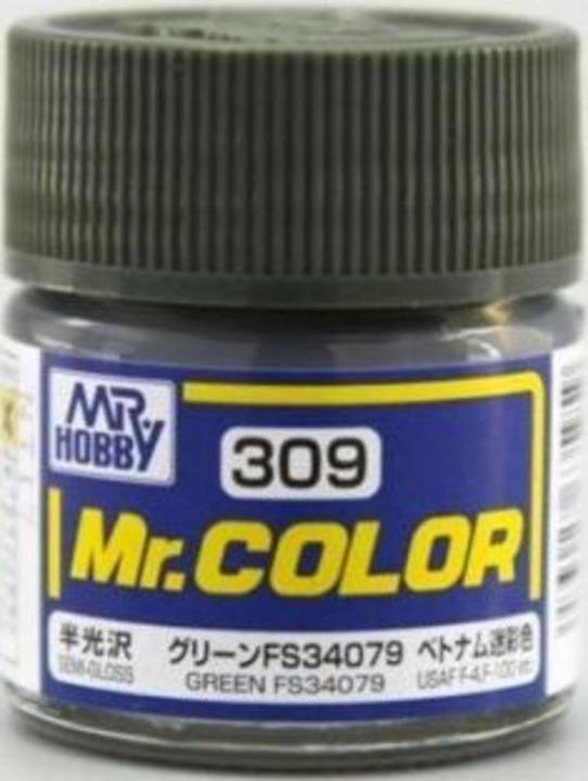 Actual product image Mr.Hobby Mr Hobby -Gunze Mr. Color (10 ml) Green FS34079
