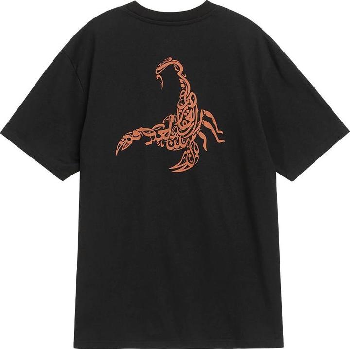 Immagine prodotto Fulllife t-hirt aain' creed tinger (S)