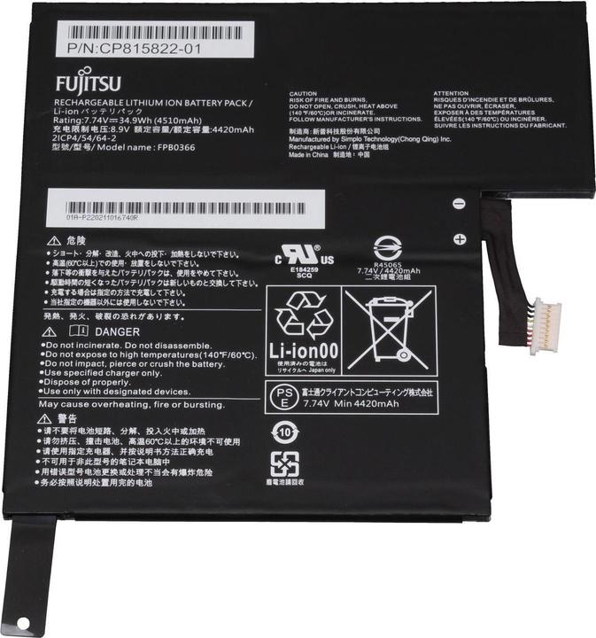 Produktbild Fujitsu FPCBP506 (4 Zellen, 4420 mAh)
