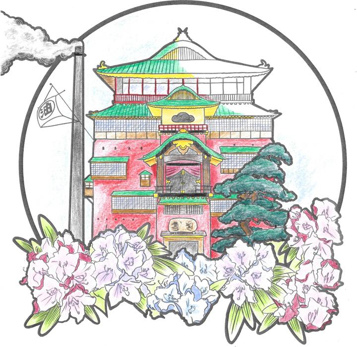 Image du produit Le livre de coloriage non officiel du Studio Ghibli