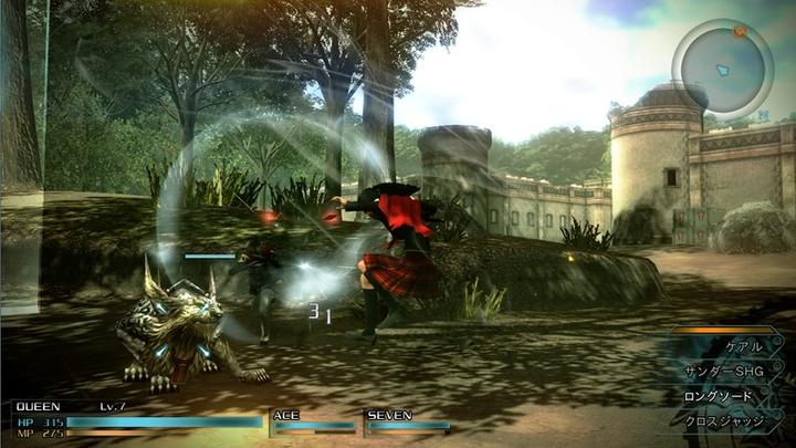 Immagine prodotto Square Enix Final Fantasy Type-0 HD Standard Tedesco, Inglese, Francese, Italiano Xbox One (Xbox One S, EN)