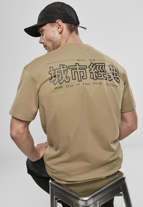 Produktbild Urban Classics Chinese Symbol Tee (S)