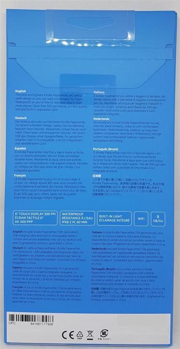 Actual product image Amazon Kindle Paperwhite Special Offer (2018) (6", 8 GB, Black)