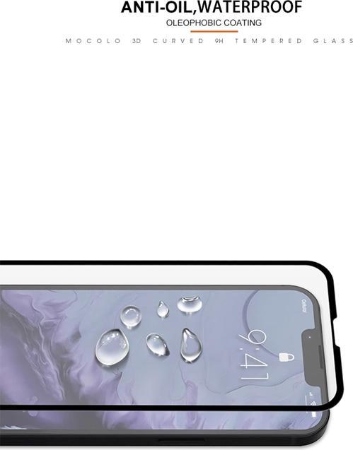 Image du produit Mocolo Supreme Luxury Coque Iphone 7 8 Plus Gold (1 pièce(s), Apple iPhone 8 Plus, Apple iPhone 7 Plus)