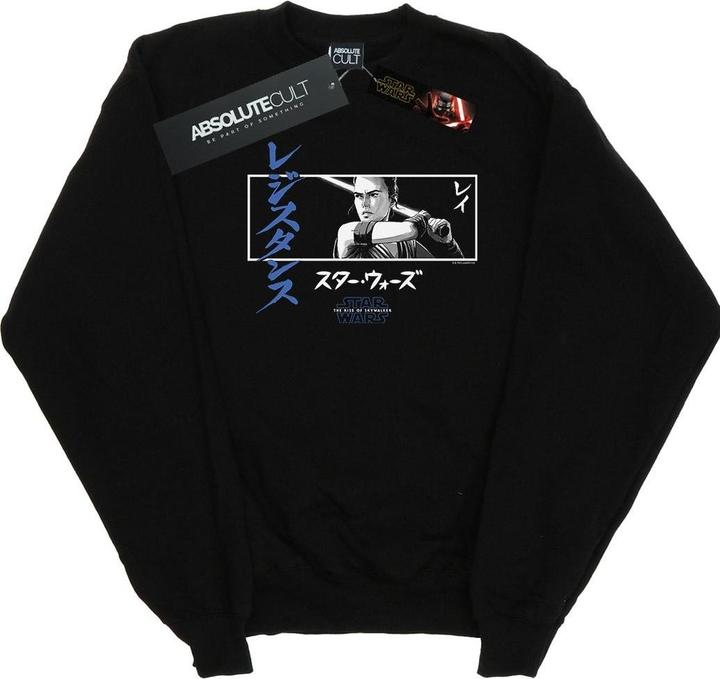 Immagine prodotto Star Wars The Rise Of Skywalker Rey Katakana Art Stripe Felpa Donna (XXL)