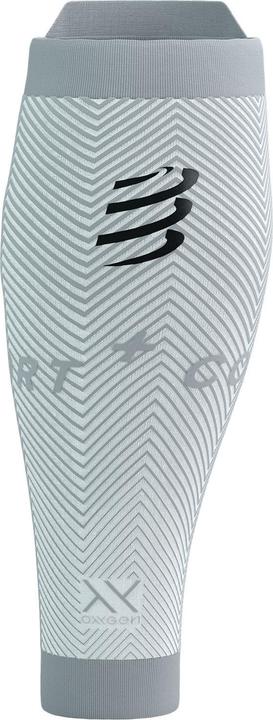 Produktbild Compressport R2 Oxygen (38, 39, 40, 41, 42)