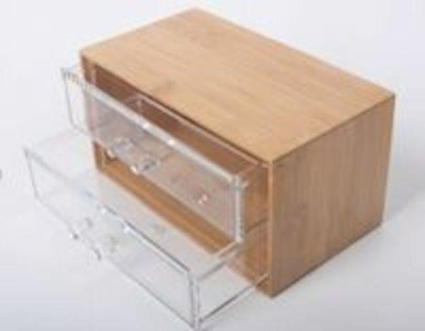Image du produit Cosmetic box 2 tiroirs