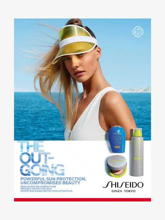 Image du produit Shiseido Sports BB Compact SPF50+ (Sports BB Compact Compact Moyen Foncé)