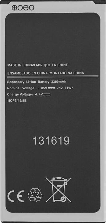 Image du produit Batterie pour Samsung J710F Galaxy J7 (2016)