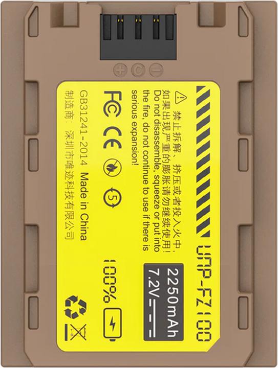 Actual product image Ulanzi UNP FZ100 Full Decode Battery with Type c Charge Port (Rechargeable battery)