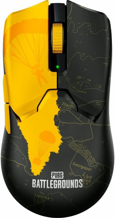Image du produit Razer Viper V2 Pro - Édition PUBG (Sans fil, Filaire)