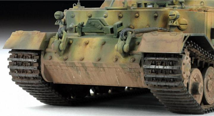 Immagine prodotto 1:35 Sd. Kfz.184 "Ferdinand Tiger