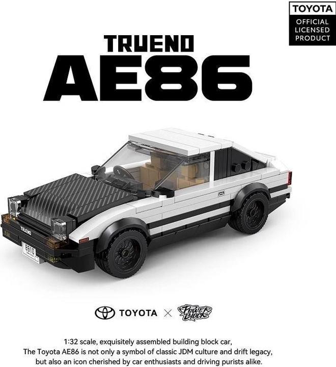 Produktbild HappyBuild Toyota™ Trueno AE86