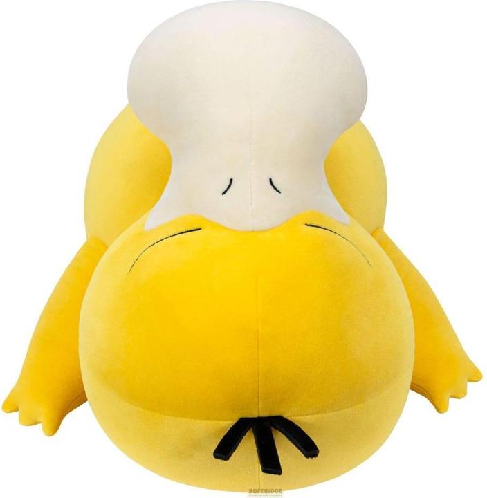 Actual product image Jazwares Pokémon plush figure Sleeping Enton 45 cm (45 cm)