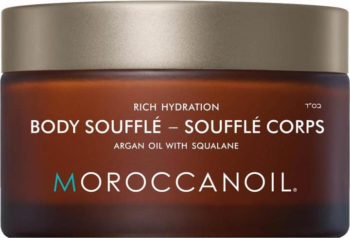 Image du produit Moroccanoil Body Souffle (Crème pour le corps, 200 ml)