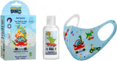 Actual product image Eau My Dino My Dino