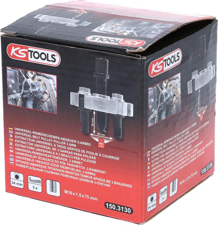 Produktbild KS Tools Universal-Riemenscheiben-Abzieher 3-armig. 90mm 15