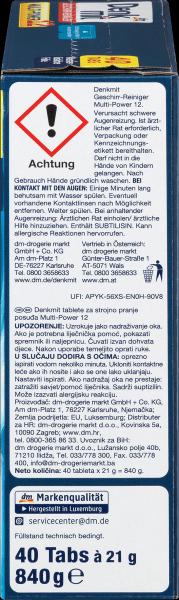 Actual product image dm Denkmit Multi-Power 12 (Tabs, 40 Washing cycles)