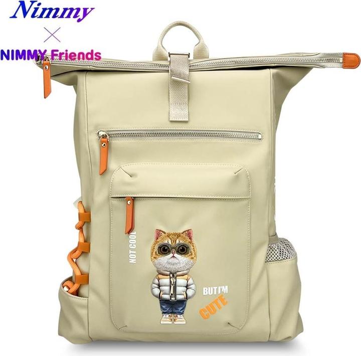 Immagine prodotto Nimmy Cool&Cute 2.0 Cat laptop backpack khaki