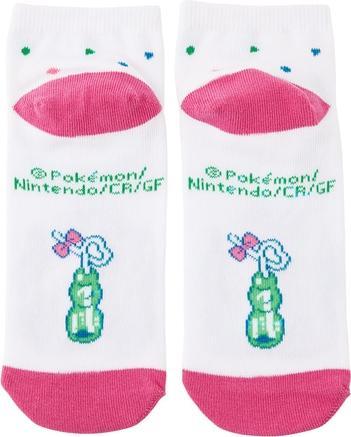 Image du produit Pokémon Psyco Soda Refresh Bulbasaur Chaussettes (23-25cm) (36 - 42)