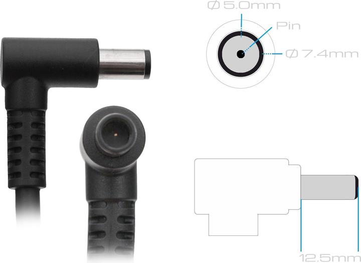 Actual product image HP HSTNN-DA12S (230 W)