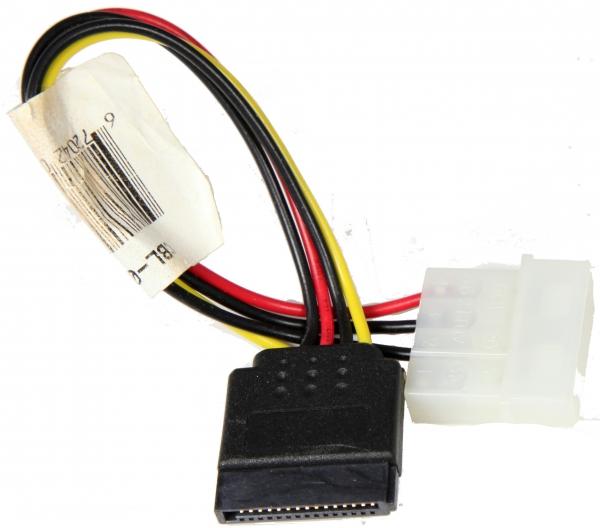 Actual product image Supermicro CBL-0080L