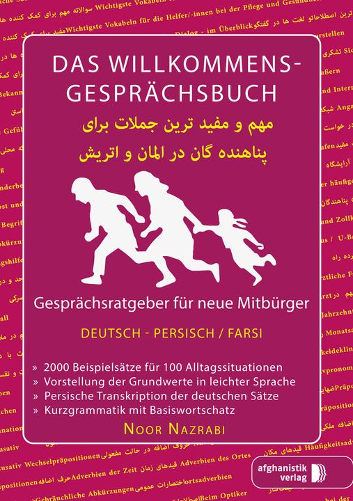 Actual product image The Welcome Conversation Book German - Persian / Farsi (German, Noor Nazrabi, 2016)