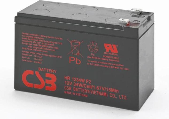 Powerwalker 12V