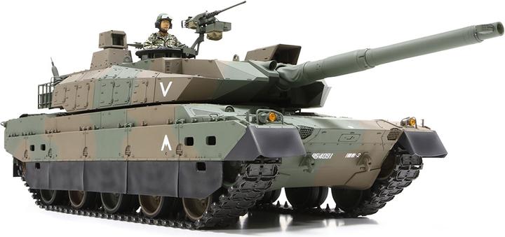 Actual product image Tamiya JGSDF Type 10 Tank
