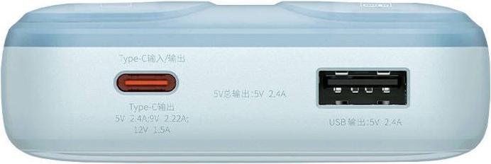Actual product image Baseus Powerbank Comet with USB to USB-C cable, 10000mAh, 22.5W (blue) (10000 mAh, 22.50 W)