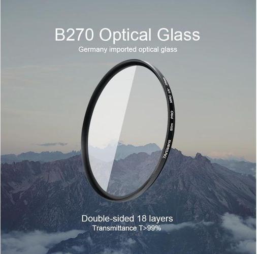 Image du produit 7artisans Filtre d'objectif MRCUV - 77 mm (77 mm, Filtre UV)
