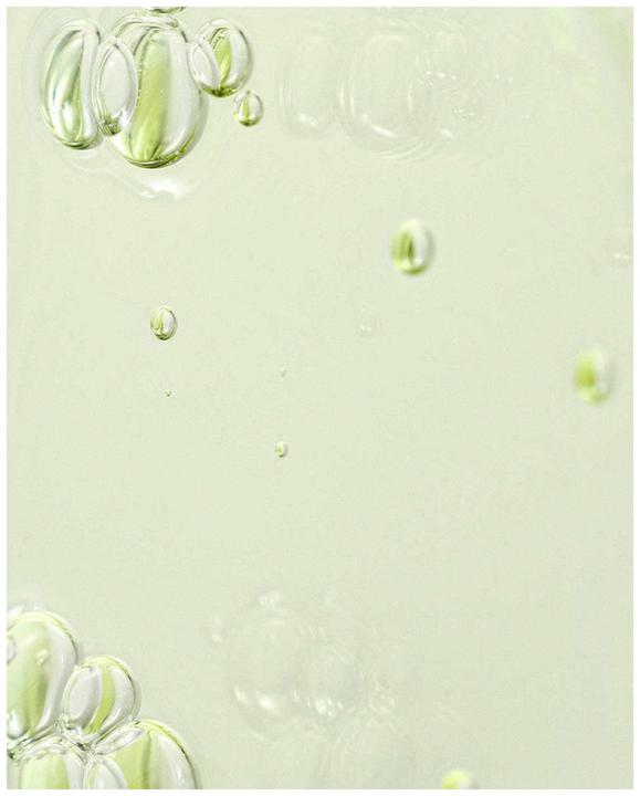 Image du produit Beauty of Joseon Sérum calmant au thé vert et au panthénol (30 ml)