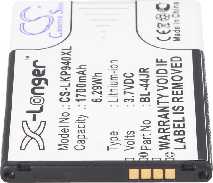 Image du produit LG Batterie P940 Prada 3.0, BL-44JR