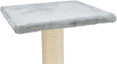 Trixie Krabpaal Baena Midden Grijs (69 cm, Grey)